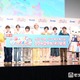 なにわ男子「アイドル界のサンリオ」と自信 大橋和也はポムポムプリン、藤原丈一郎はハンギョドン？ 画像