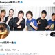 flumpool阪井一生、係争中報道に言及「双方に誤解が生じたことは事実です」ドラマ劇中歌制作巡り作曲家とトラブル 画像