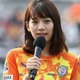 サトミキ、「Jリーグ女子マネ」を卒業…3000文字の長文をブログに綴る 画像