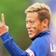 本田圭佑に4番を「取られた」DF、彼の“心遣い”に大感激！そのエピソードとは 画像