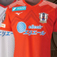 愛媛FCが2019新ユニフォームを発表！四国の名峰「石鎚山」をデザイン 画像