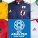 ついに開幕！アジアカップ2019「出場全24か国」ユニフォームまとめ 画像