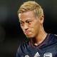本田圭佑、2か月ぶりのゴール！もはや職人だ（動画あり） 画像