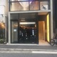 サッカー選手御用達セレクトショップ、表参道ヒルズに開店 画像