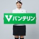 渋野日向子が『バンテリン』との契約にコメント　「憧れのタイガー・ウッズ選手と同じスポンサード…光栄」 画像