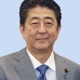 緊急事態宣言を出す状況ではない 画像