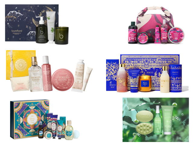 ボディケアコフレ