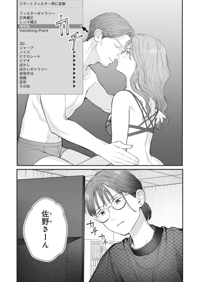 これが最後の×××かも