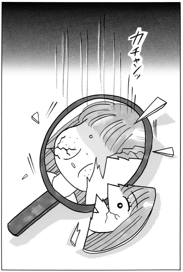 ガラスの靴、はかせます！