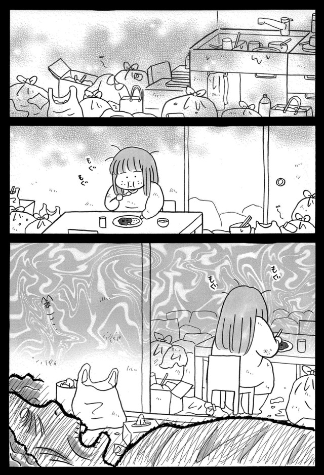 ガラスの靴、はかせます!