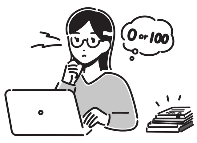 更年期と自律神経をととのえる本 - 東洋医学が効く!