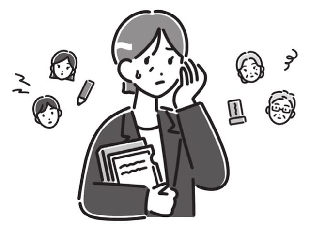 更年期と自律神経をととのえる本 - 東洋医学が効く!