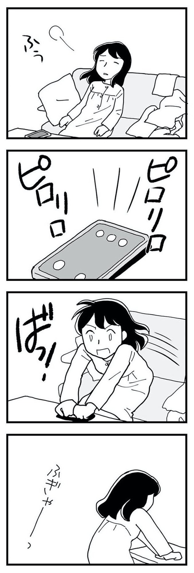 もう3年、産後うつ。 消えたい衝動から抜け出せない